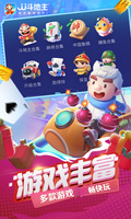 乐鱼leyu官方网站截图0