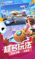 乐鱼leyu官方网站截图1