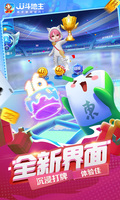 乐鱼leyu官方网站截图2