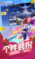 乐鱼leyu官方网站截图3